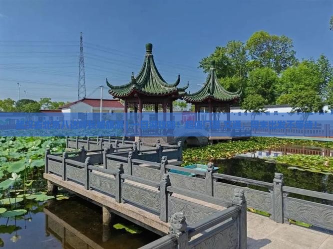 武汉去北京八达岭长城旅游