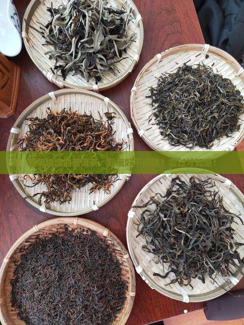 普洱茶产区缅甸部分