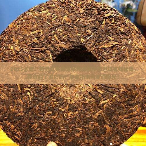 昔归红茶普洱茶