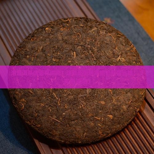 适合泡普洱茶的壶型