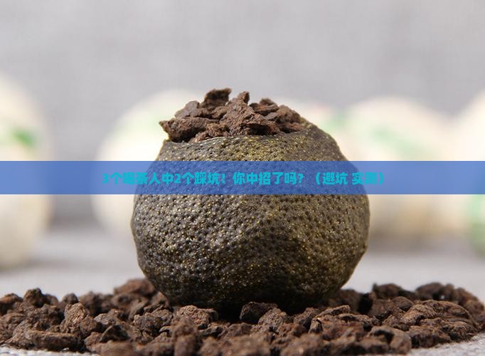 茶叶的客户定位