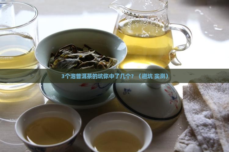 泡普洱茶的步骤描写 泡普洱茶的步骤描写