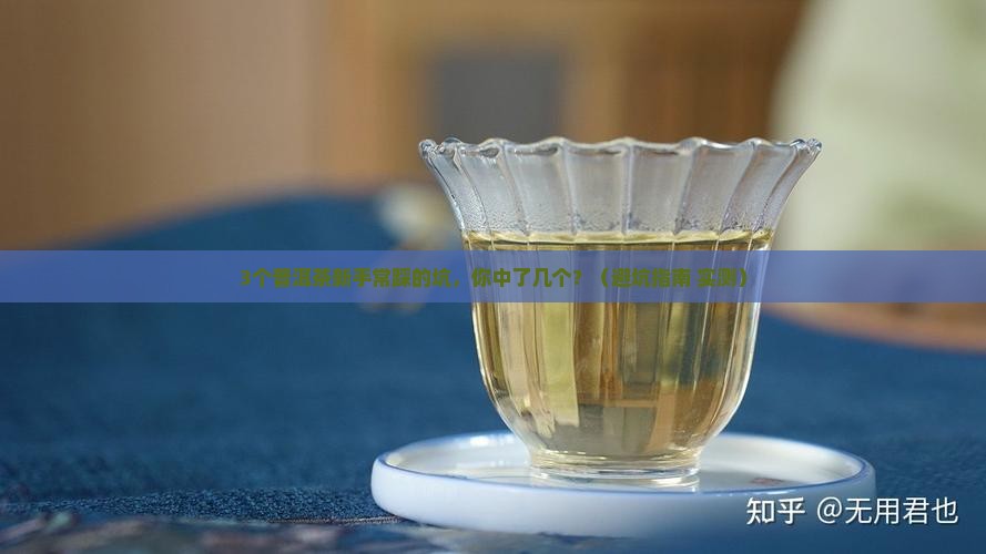 普洱茶品牌1测试