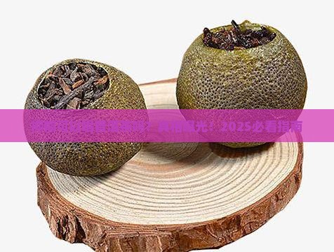 抑郁可以喝普洱茶吗