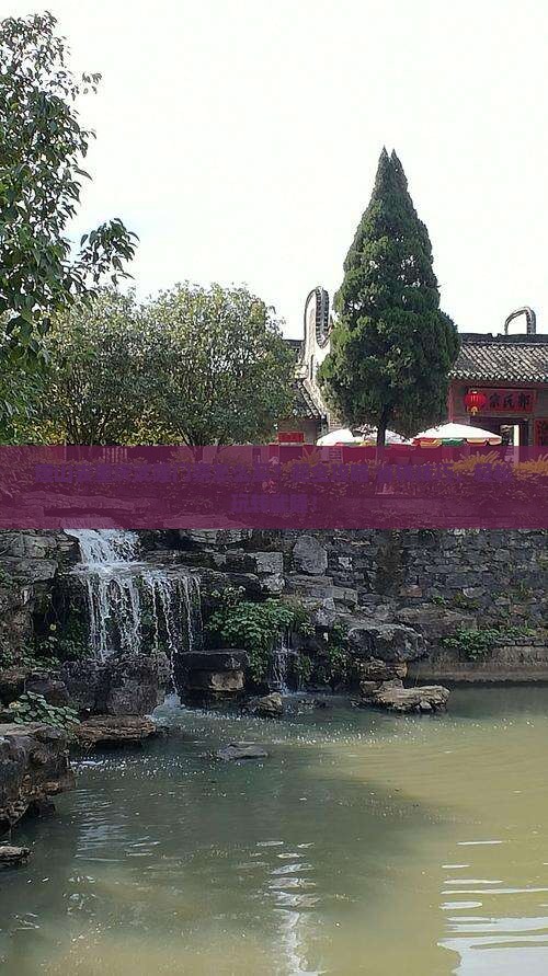 唐山去重庆武隆门票