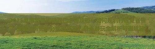 淮南到重庆磁器口景点