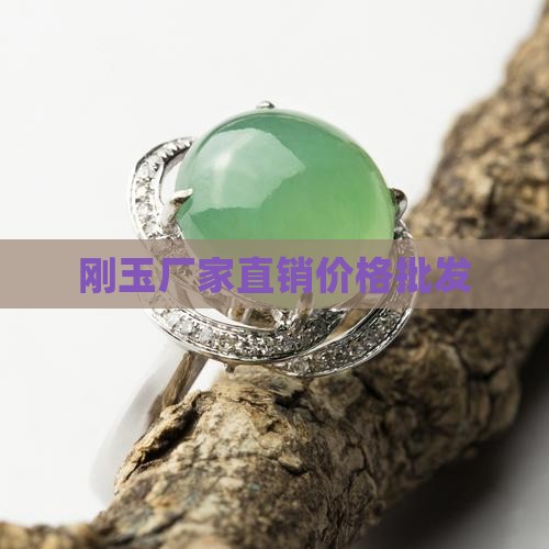 通常黑刚玉厂家直销