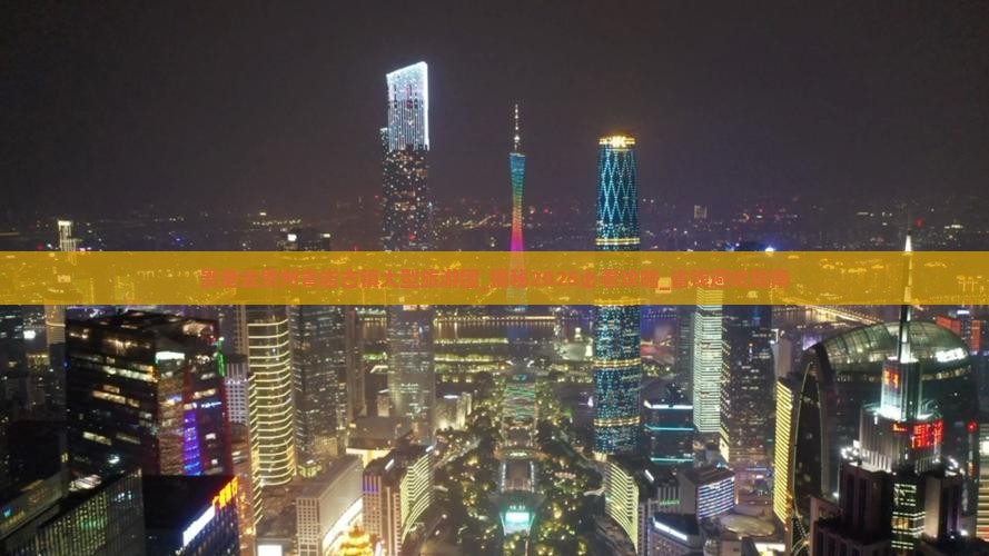 贵港去贵州青岩古镇大型旅游团