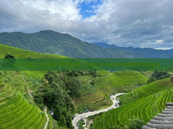 赣州去三亚后海旅游打卡点