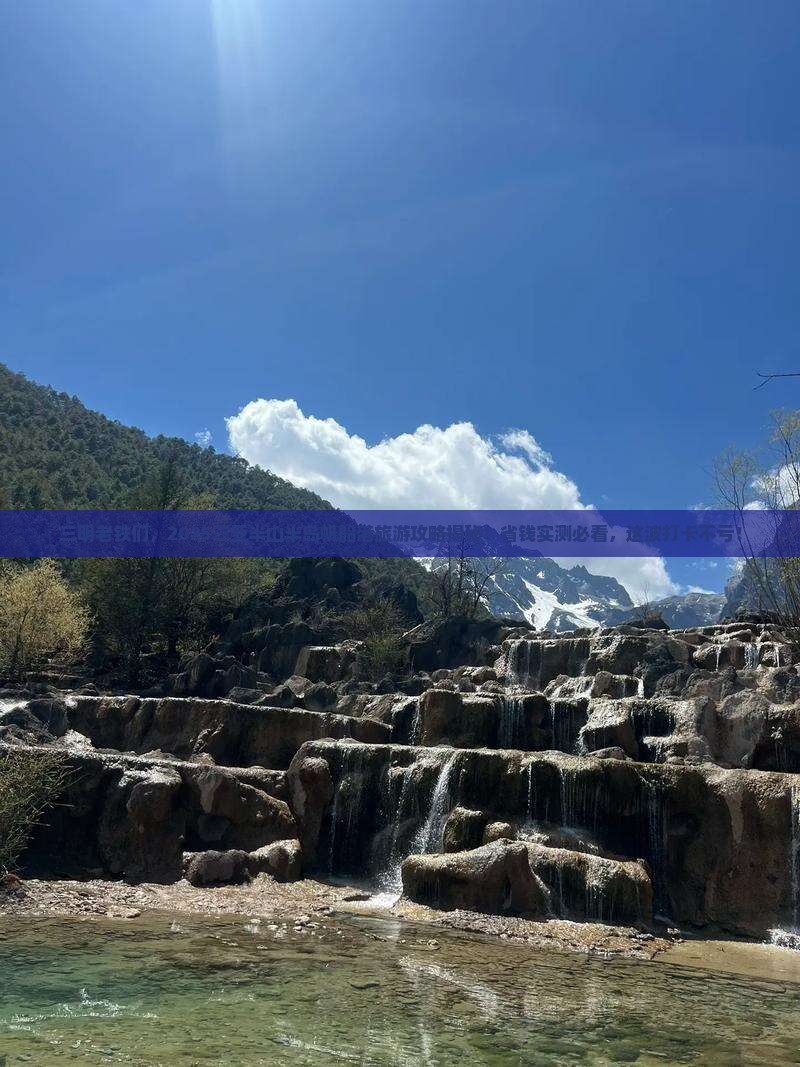 三明去三亚半山半岛帆船港旅游打卡点