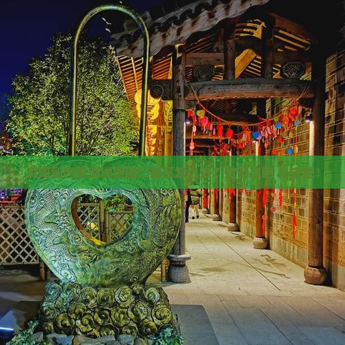 资阳到内蒙满洲里国门景区必去地
