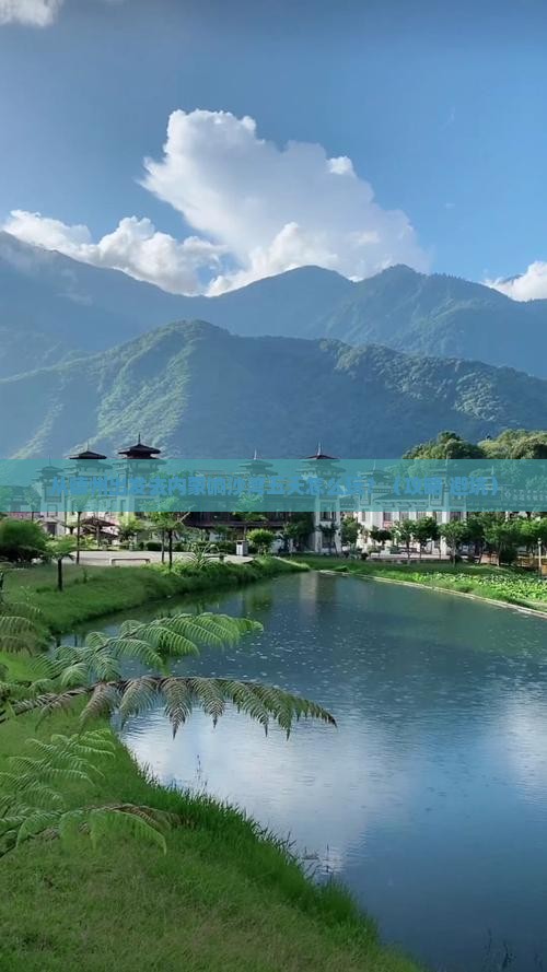 德州去内蒙响沙湾五日游 德州去内蒙响沙湾五日游