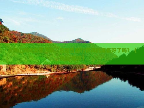 佛山去内蒙成吉思汗陵自由行
