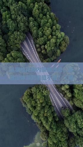 攀枝花到内蒙响沙湾团体旅游