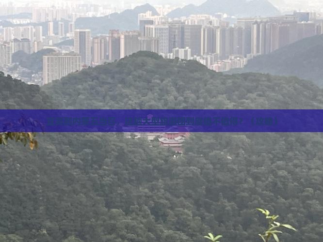 宜宾到内蒙五当召大型旅游团
