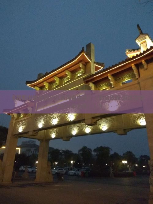 昆明去四川九寨沟自由团