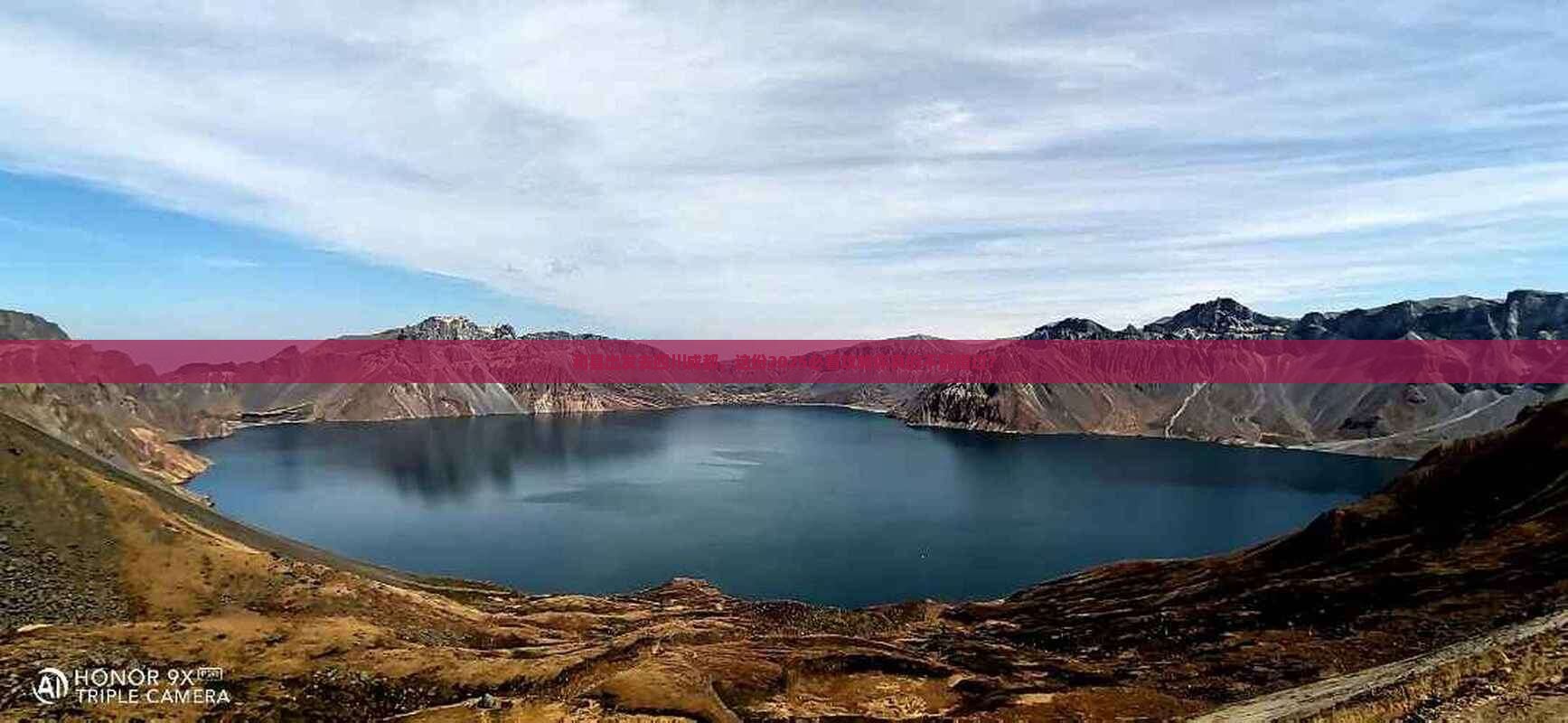 和县去四川成都哪里玩