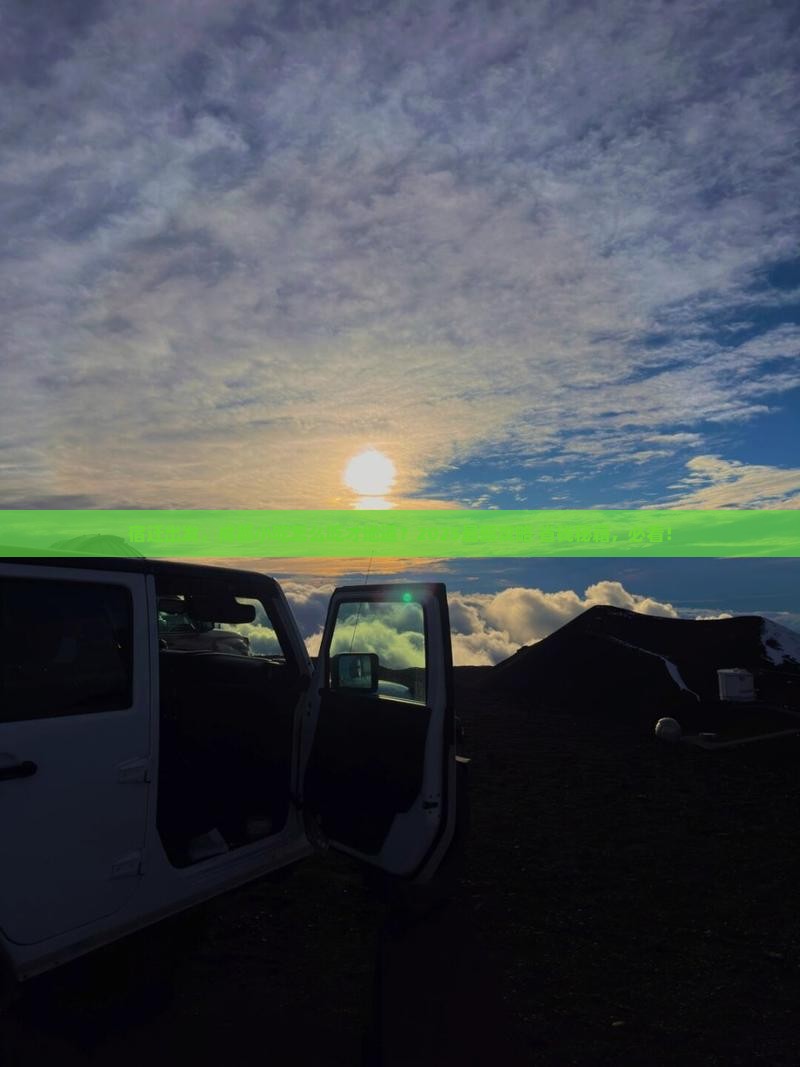 宿迁到四川成都旅游小吃