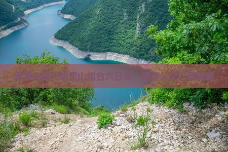 思茅去厦门胡里山炮台六日游