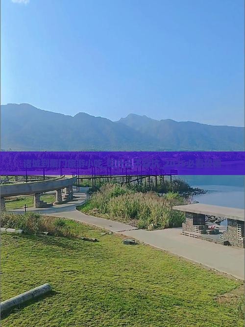 诸城到厦门旅游小吃