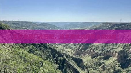 五月到厦门南普陀景点