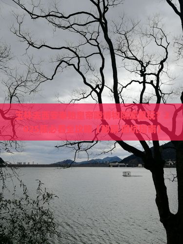 玉林去西安秦始皇帝陵博物院哪里玩