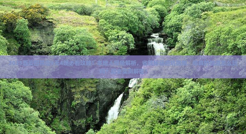 绥化到西安回民街旅行社