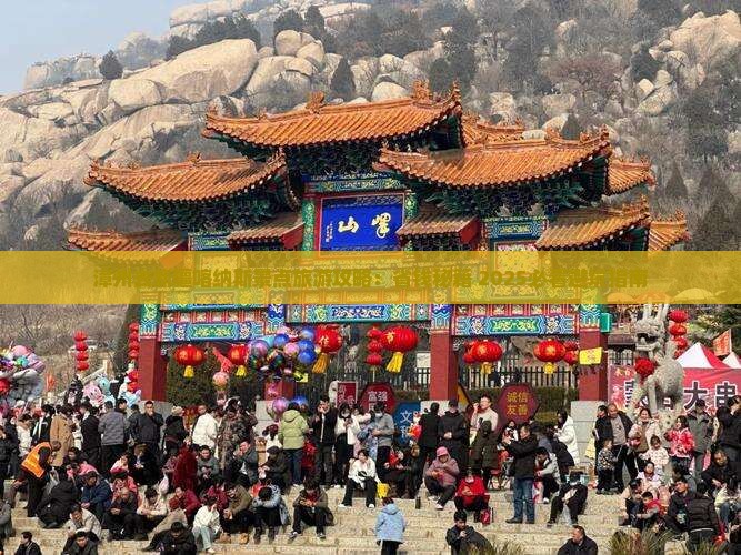 漳州去新疆喀纳斯景点