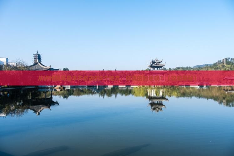 泸州去新疆乌鲁木齐必去地