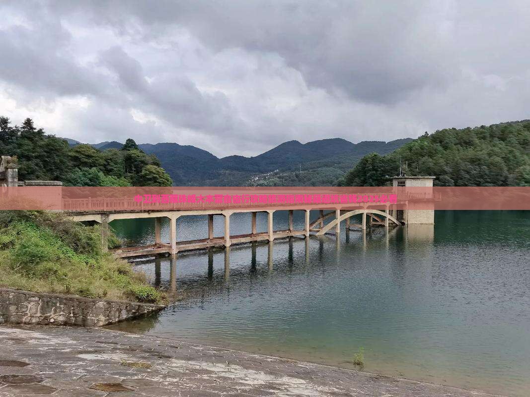 中卫到西藏珠峰大本营自由行