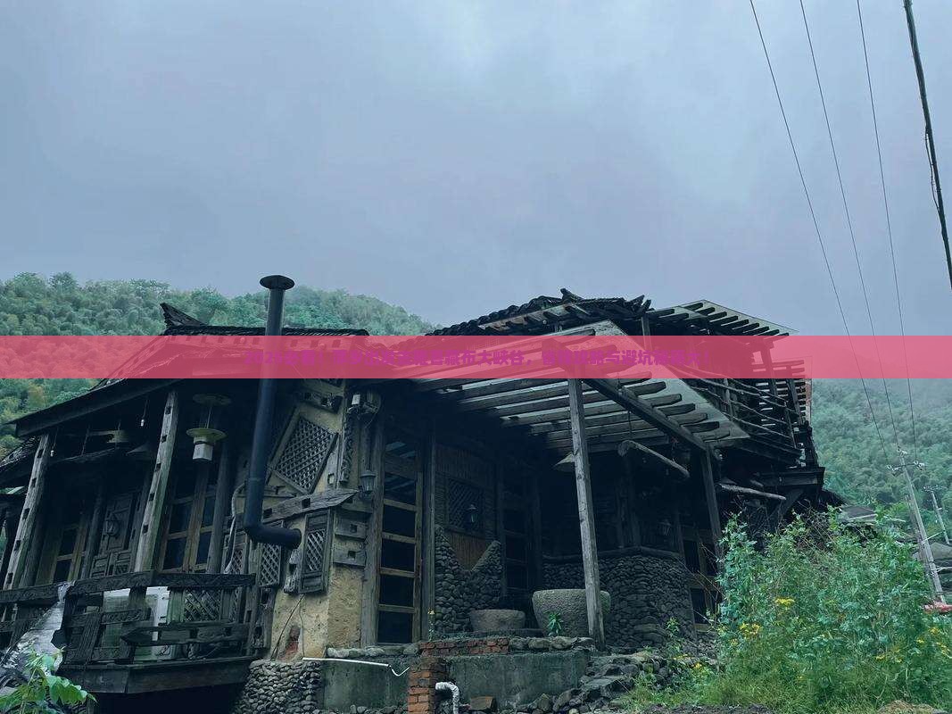萍乡去西藏雅鲁藏布大峡谷大型旅游团