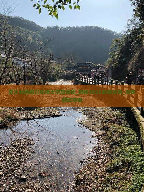 夏天到西藏巴松措大型旅游团