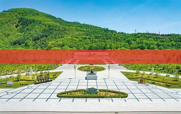 上海去西藏鲁朗小镇四日游