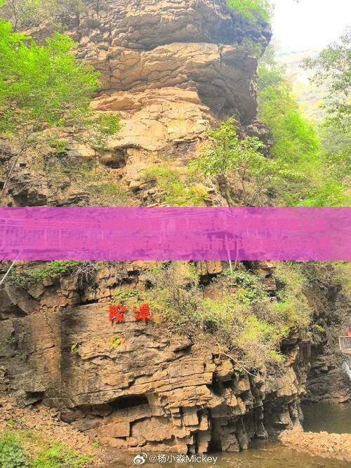 迪庆去西藏林芝必去地