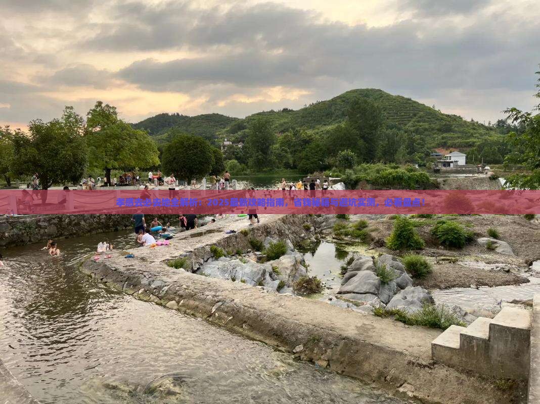孝感去西藏必去地