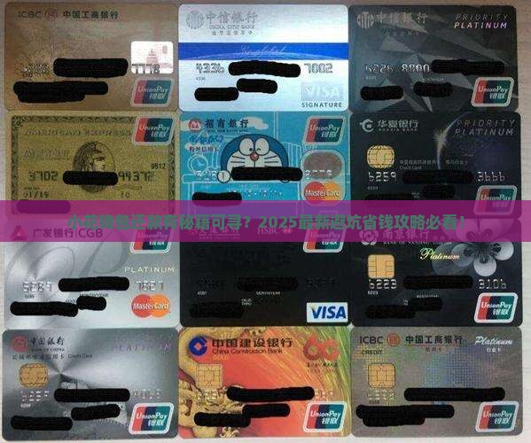 小花钱包还款可以协商吗