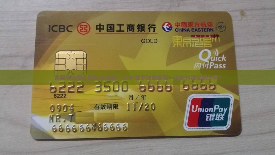 众安贷不给协商还款如何处理