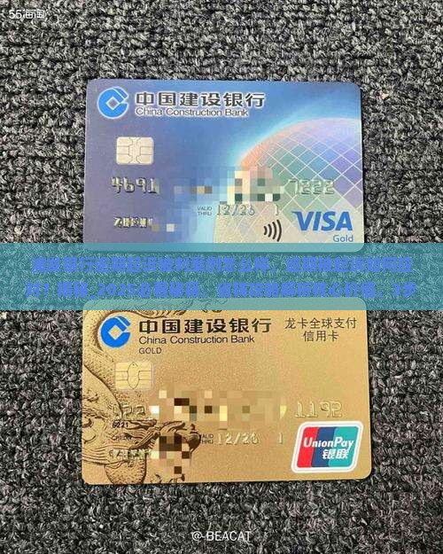 浦发银行逾期起诉被判案例怎么样