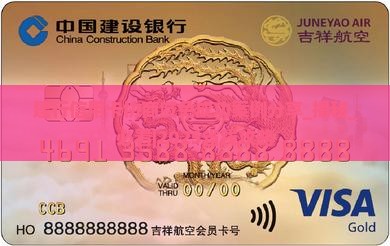 建行信用卡协商减免成功案例分享
