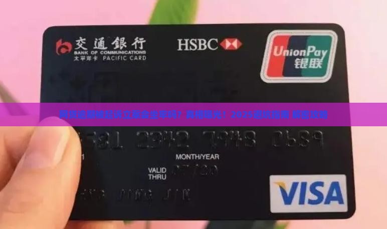 网贷逾期被起诉立案会坐牢吗如何应对