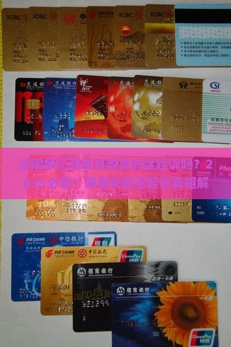 法院多元调解失败真的会起诉吗