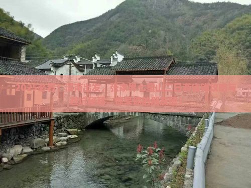 渭南到张家界七星山二日游