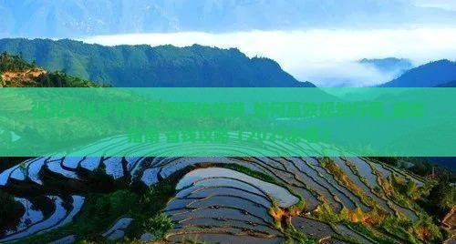 张北到张家界武陵源团体旅游