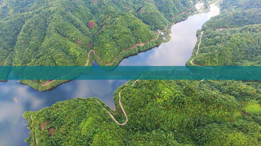 汕尾到张家界七星山自由团