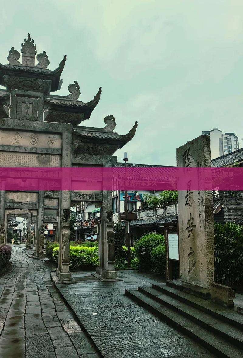廊坊到张家界大峡谷自由团